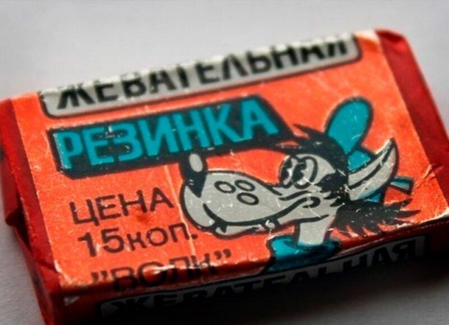 Советские вкусняшки