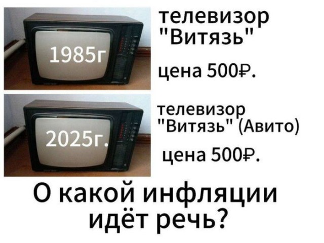 Веселые картинки в пятницу (10.07)
