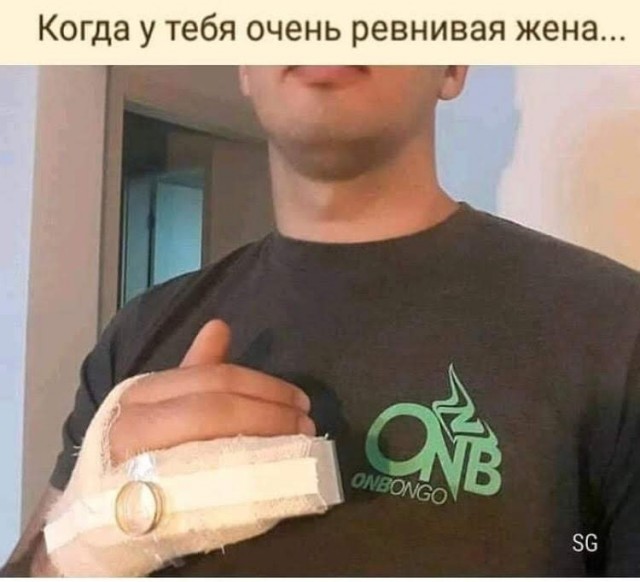 Отсутствие морально этических норм Vol.83