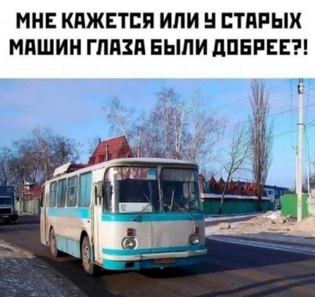 Так себе картинки 29.07.26
