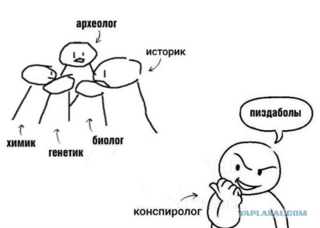 Они ушли, побросав свои лазерные болгарки