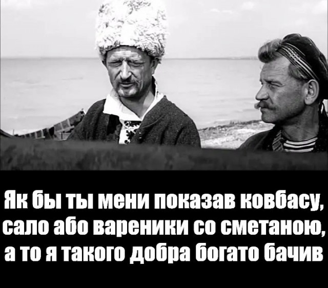 Девушки бывают разные (13.08)