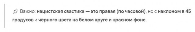По реке плывёт кирпич