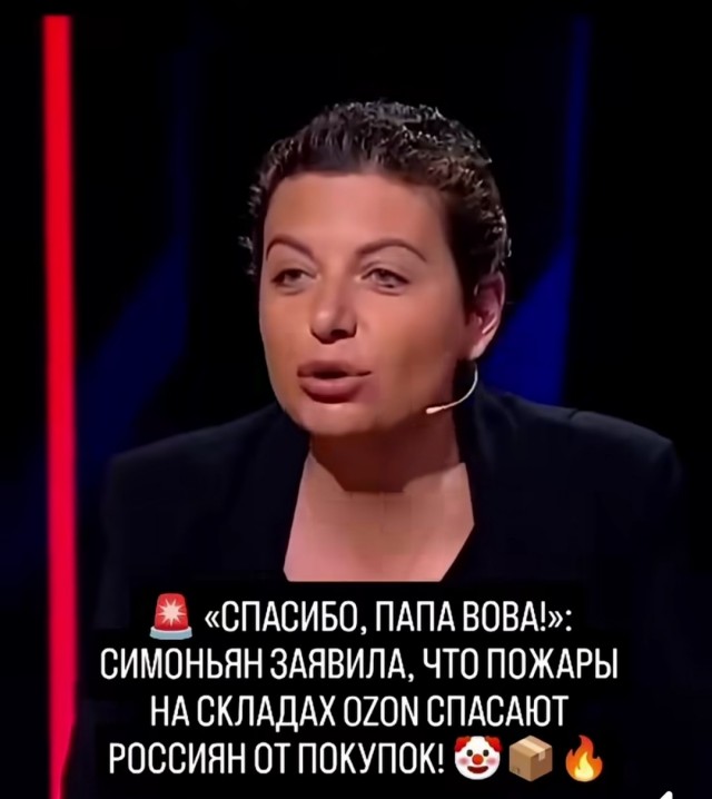 Картинки для деградации 266 (разной степени свежести)