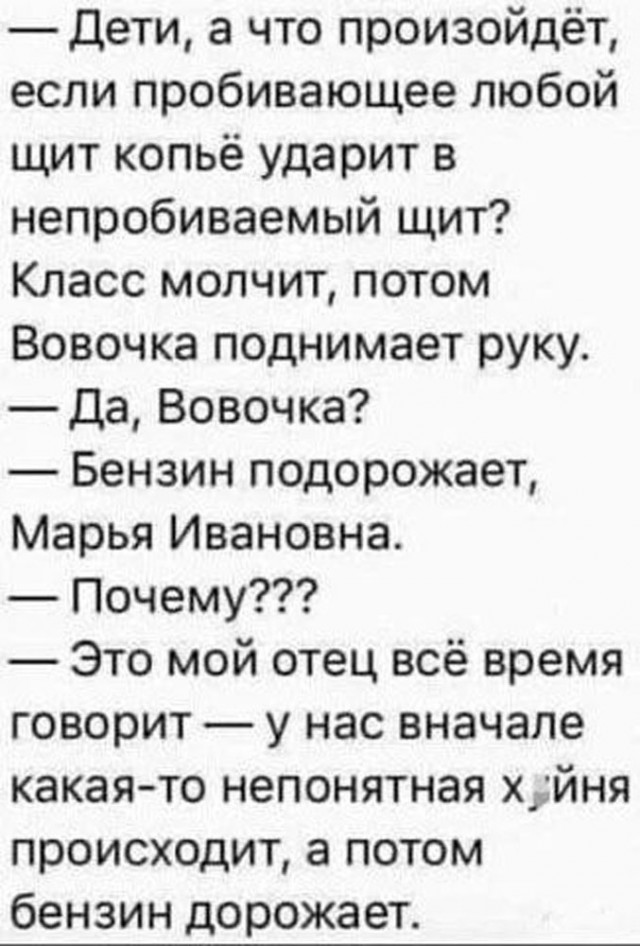 Прикольные и просто красивые картинки 04.09.2026