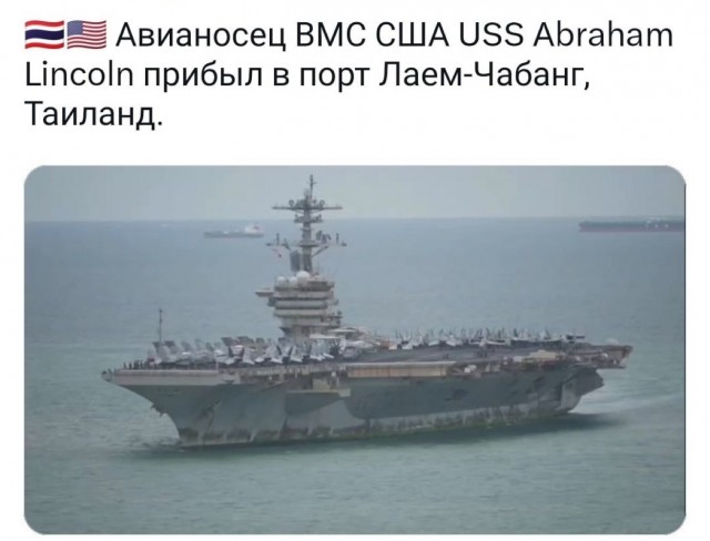 Тайские проститутки жалуются