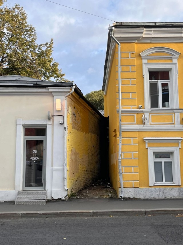 Ссаный угол