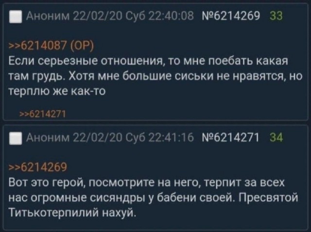 Картинки с юмором для взрослых! 10.10.26