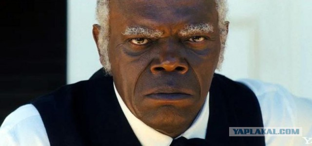 Подарок из детства