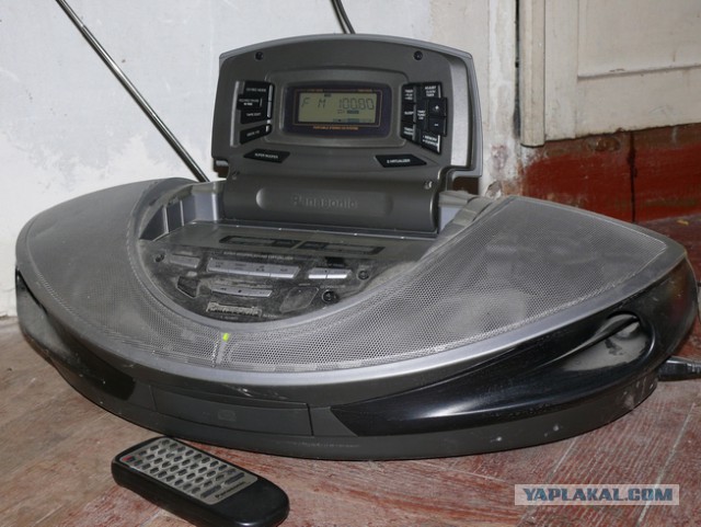 Ghettoblaster Boombox