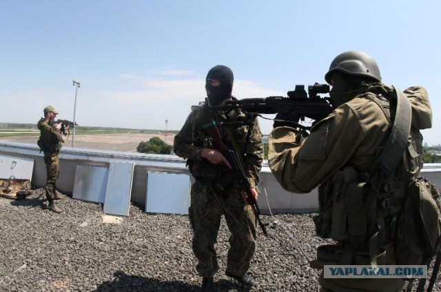 Начался обстрел аэродрома и окрестностей в Донецке