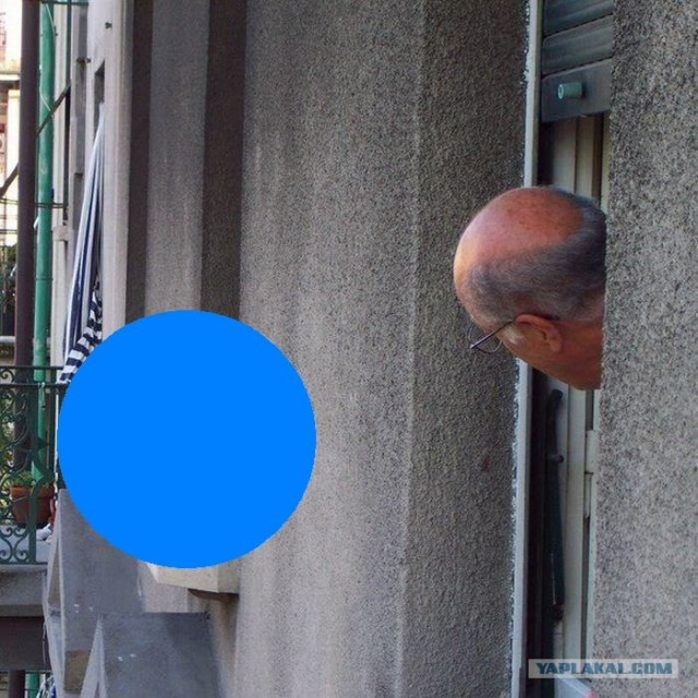 Что там такое?