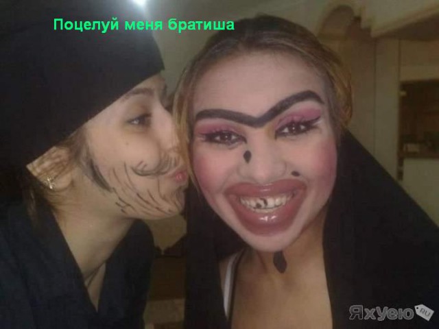 Отборные ТП