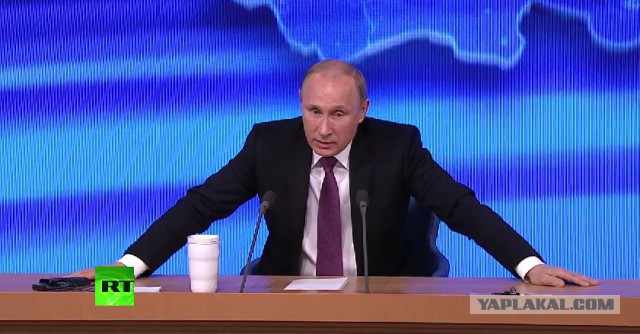 Прямая трансляция большой пресс-конференции Путина