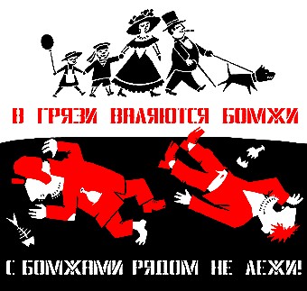 Уличное "общежитие" по-индийски