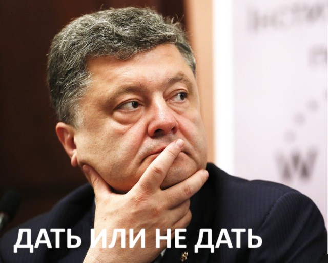 Пойдете ли вы воевать за Киев и Украину?