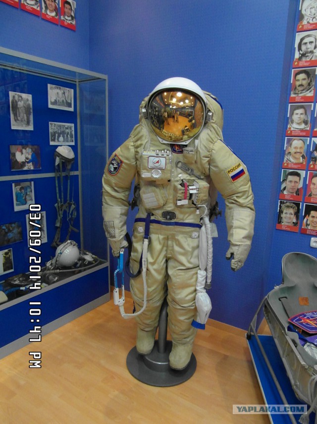 Байконур