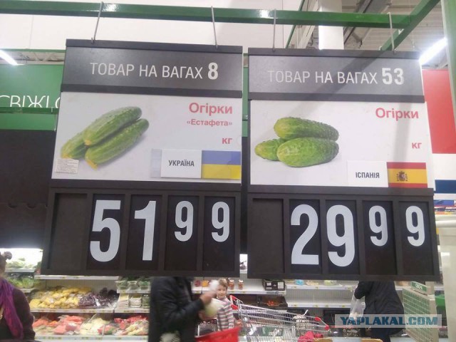 Перемирие кончилось, едва начавшись., часть 4