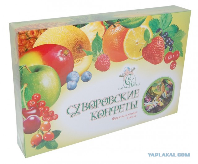 Какие продукты уникальны для Вашего региона?