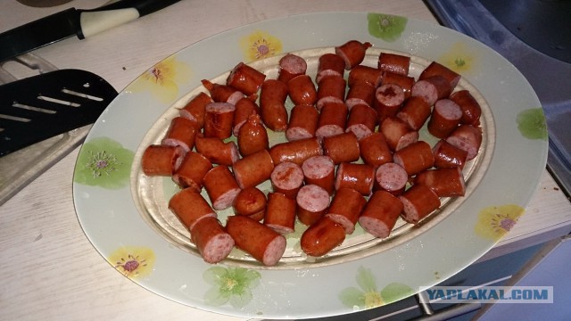 пивная фря