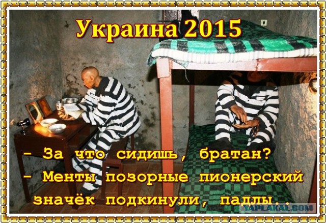 Позитивные картинки