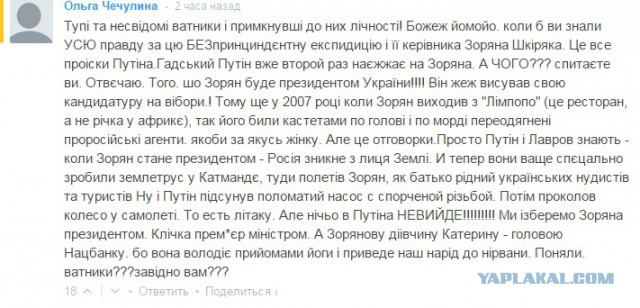 Перемирие кончилось, едва начавшись. Часть 8