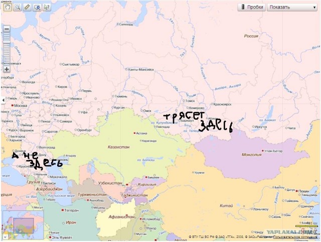 Землетрясение в Туве