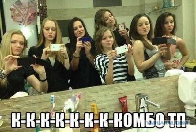 Мой муж - большая жирная свинья!