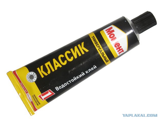 Кому  было интересно, что это за клапан