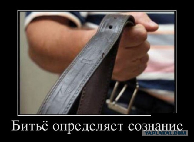Родители не одобрили актёрские увлечения дочери