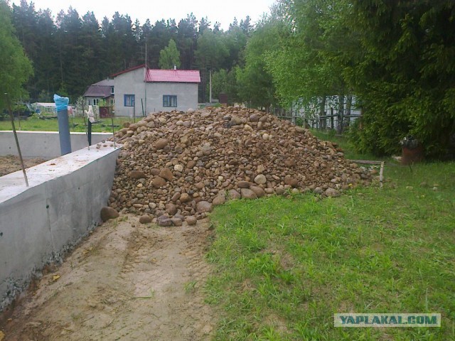 Очередная история строительства.