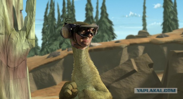 Дамы и господа, это просто агонь!