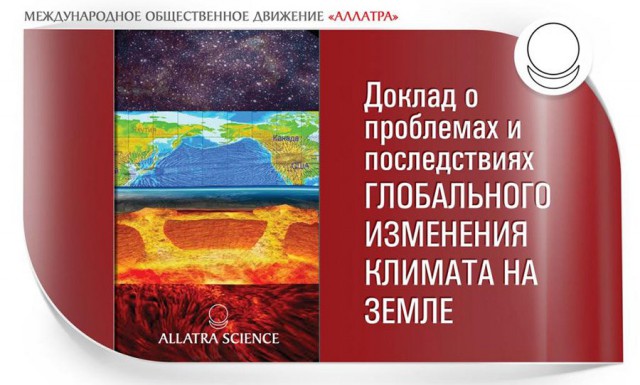 Аэропорт Денвер (США) - международный аэропорт или ковчег для “избранных”?