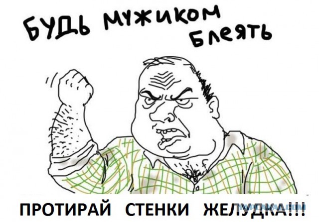 Косметика в розлив. На улицах Саратова появились аппараты с «пьяными» лосьонами
