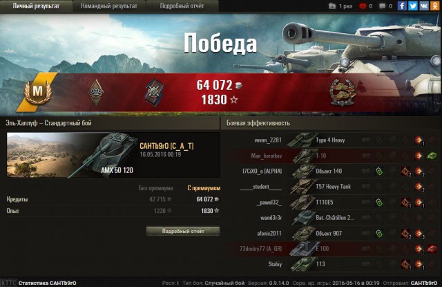 Wargaming 35