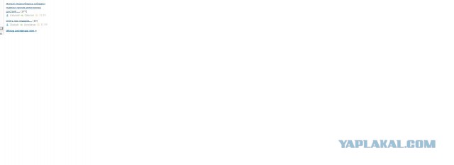 Жители Новосибирска собирают подписи против религиозных шествий в центре города