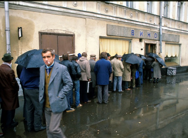 Лица советской эпохи  1957-64-72 гг.