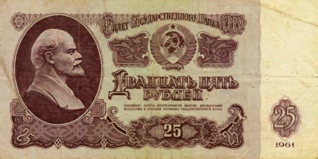 Про доллар по 60 и подешевевшую водку.....