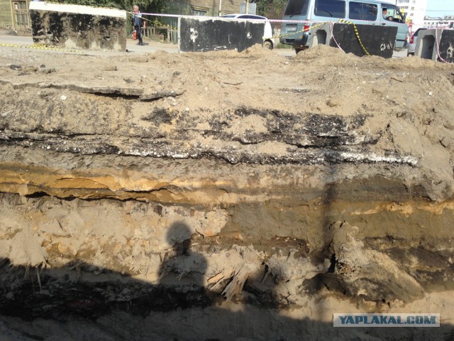 Пора вари... валить бетон! "Альты", шах и мат!