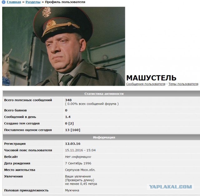 Xaбapoвcкиe живoдёpки жaлyютcя нa нeвынocимыe ycлoвия в CИЗO