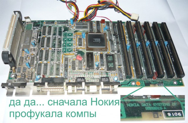10 забытых технологических брендов