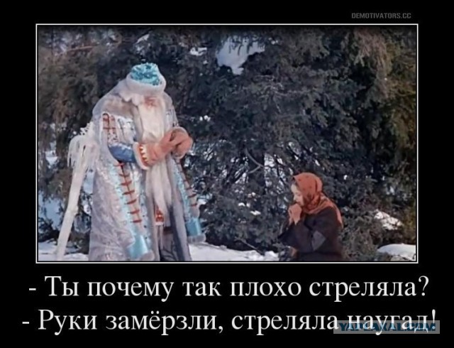 Биатлон. Сезон 2016/2017. Часть 1. Эстерсунд