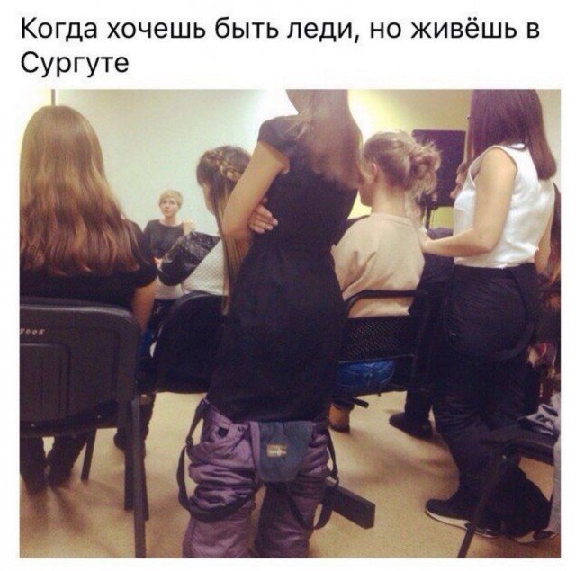 Ужасы и приколы из соцсетей 18+