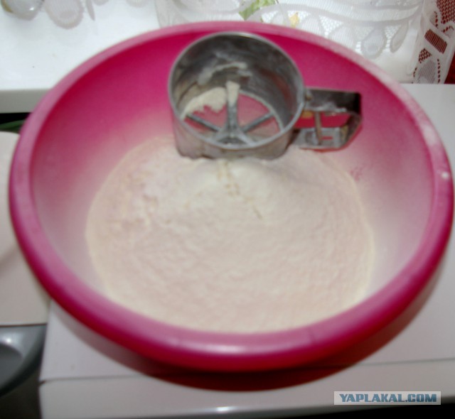 Пирог раздора