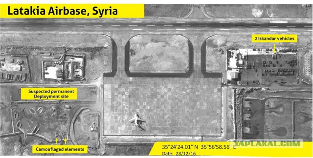 CNN: Россия нанесла первый авиаудар в Сирии-2