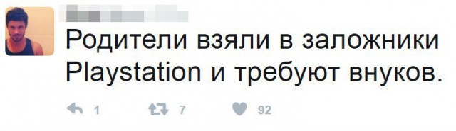 Смешные комментарии из социальных сетей 14.04.2017