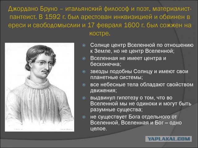 В двух словах о Пасхе (православнутые, пожалуйста, мимо проходим)