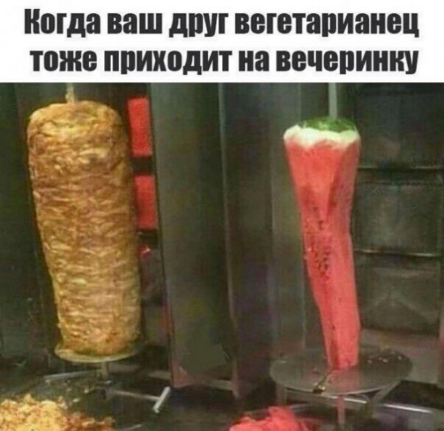 Приколы в стиле "регресс"