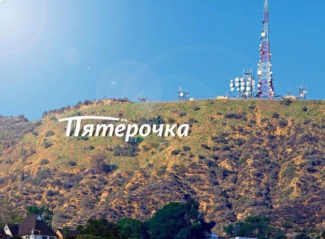 Подборка интересных и веселых картинок
