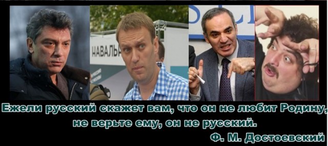 Кто там хотел всех посмотреть...?